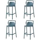 Kit 4 Banquetas Altas Empilhável Enjoy Rivatti 105 cm (Altura) em PP Cor Azul Aura com Proteção UV