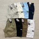 kit 4 BERMUDA CARGO MASCULINA SARJA COM ELASTANO