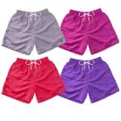 Kit 4 Bermudas Short Praia Neon Mauricinho Verão Cordão 030