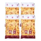 Kit 4 Biscoito Caseiro Disquinho de Queijo Natural