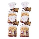 Kit 4 Biscoito Caseiro Surpresa Natural