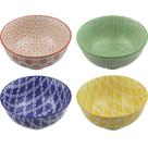 Kit 4 Bowls Cumbuca Decorativo em Porcelana 12CM HP0009 BTC