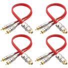 Kit 4 Cabo Y RCA 2 Machos e 1 Fêmea 30cm Blindado em Cobre pra Som Automotivo Profissional Ponta Banhada a Ouro Kit 4 Cabo Y RCA 2 Machos e 1 Fêmea 30cm Blindado em Cobre pra Som Automotivo Profissional Ponta Banhada a Ouro