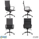Kit 4 Cadeiras Office Sevilha Base Preta Alta PU Marrom Escuro ou Preto - Rivatti