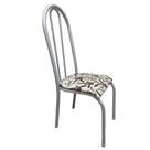 Kit 4 Cadeiras Sala Jantar Aço Tubolar Cozinha material sintético Junco Cor Do Assento:bege-branco