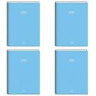 Kit 4 Caderno de brochura Pequeno 80 folhas tom pastel azul