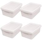 Kit 4 Caixas Organizadoras Multiuso Decorativa 5 L Branco Kit 4 Caixas Organizadoras Multiuso Decorativa 5 L Branco