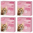 Kit 4 Caixas Vermífugo Chemital Para Gatos - Chemitec