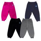 Kit 4 Calças Manabana Moletom Flanelado Roupa Bebe 1 2 3 E 4 Kit 4 Calças Manabana Moletom Flanelado Roupa Bebe 1 2 3 E 4