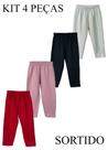 Kit 4 Calças Moletom Peluciada Menino e Menina Infantil