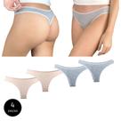 Kit 4 Calcinhas Fio Dental Try Basics Algodão Cotton Básica Lisa Moda Lingerie