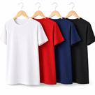 Kit 4 Camisetas 100% Algodão Fio 30.1 Cores Aleatórias
