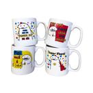 Kit 4 Canecas Flork Bentô Dia Dos Pais Porcelana 280 Ml