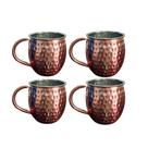 Kit 4 Canecas Moscow Mule 580 Ml Rose Gold Para Drinks Bebidas Rose Gold