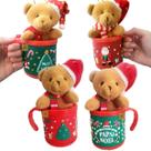Kit 4 Canecas Natal 200ml + 4 Enfeites Árvore Natal Pelúcia
