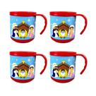 Kit 4 Canecas Presépio Jesus Natal Copo Natalino 200ml
