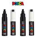 Kit 4 Canetas Posca PC-8K - 2 brancas 2 pretas
