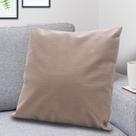 Kit 4 Capa de Almofada Macia 45x45 Admirare