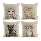 Kit 4 Capas de Almofadas Decorativas Para Sofá Gatinhos Luxo Gato 45x45 Novadecora