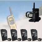 kit 4 Capas de Couro para Rádio Intelbras RC4100 RC4102