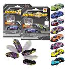 Kit 4 Carrinhos Fricção Impacto Salto 360 Brinquedo Hot Cars Kit 4 Carrinhos Fricção Impacto Salto 360 Brinquedo Hot Cars