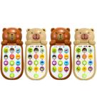 Kit 4 Celular Infantil Musical Capivara Sons Animais Fesat Infantil Lembrança Atacado