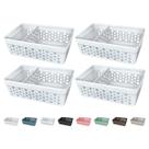 Kit 4 Cesto Organizador Rattan c/ Divisória Removível 17x11