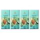 Kit 4 Chocolates Orgânico 50% Sem Lactose Barra Vegano Onveg