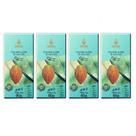 Kit 4 Chocolates Orgânico 50% Sem Lactose Barra Vegano Onveg