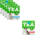 Kit 4 Coleiras TEA Gatos 1 Coleira Cães Médios Com 57cm König Kit 4 Coleiras TEA Gatos 1 Coleira Cães Médios Com 57cm König