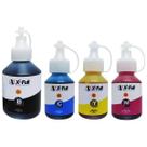 Kit 4 Cores / Tinta X-Full Corante Ultra para Impressora T300 T710W T910W T4000DW com Bico Aplicador