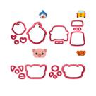 Kit 4 Cortadores Circo Carro Porco Urso Plim Plim Kit 4 Cortadores Circo Carro Porco Urso Plim Plim