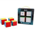 Kit 4 Cubos Mágicos Moyu Original 2x2 + 3x3 + 4x4 + 5x5
