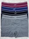 Kit 4 Cueca Boxer Plus Size Zee Rucci Poliamida Sem Costura