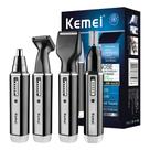 Kit 4 em 1 Máquina Aparador Cabelo Barba Pelos Nariz Sem Fio USB Recarregável Kemei 6630 Kit 4 em 1 Máquina Aparador Cabelo Barba Pelos Nariz Sem Fio USB Recarregável Kemei 6630