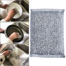 Kit 4 Esponjas de Pia Bucha Lava Louça Limpeza Domestica Cozinha Extrema Abisorção Sete Estrela
