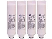 Kit 4 Filtro Refil Para Purificador de Água Electrolux - modelos PE 11 - PA 21 - PA 26 - PA 31