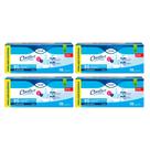 Kit 4 Fralda Geriátrica Tena Confort Tamanho EG 18 Unidades