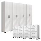 Kit 4 Gaveteiros para Escritório Gávea com Chave e 4 Livreiros Office Portas Grandes Branco Fosco Móveis Leão