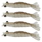 kit 4 Iscas Camarão Artificial 8cm - Pesca Robalo Tucunare Corvina