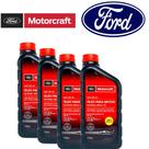 Kit 4 Litros Revisão Oleo 5w30 100% Sintético Motorcraft Original Ford