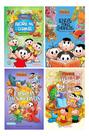 Kit 4 Livros Turma Da Mônica Para Crianças Fábulas Lendas Biblioteca Infantil Clássica