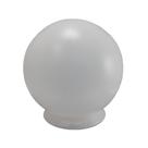 Kit 4 Luminária Plástico Branca Tipo Globo / Bolão - Luconi