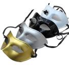Kit 4 Máscaras Fantasia Festa Baile Gala Evento Unisex Cores