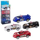 Kit 4 Mini Carrinhos De Policia Brinquedo Fricção Infantil - Art Brink Kit 4 Mini Carrinhos De Policia Brinquedo Fricção Infantil - Art Brink