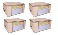 Kit 4 Organizadores Multiuso Marfim 60x45x30cm Vb Home