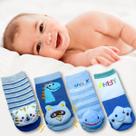 Kit 4 Pares Meia Bebê Menino Antiderrapante Pelúcia Chocalho