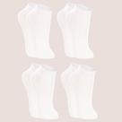 Kit 4 Pares Meia Kids Lupo Cano Curto Unisex Original