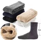 Kit 4 Pares Meia Térmica Super Grossa Inverno Frio Neve 36a41
