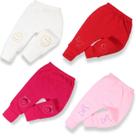 Kit 4 Peças Mijão Calça Bebe Suedine Bordado Vira Pé Menino